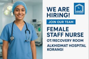 Female Staff Nurse Job