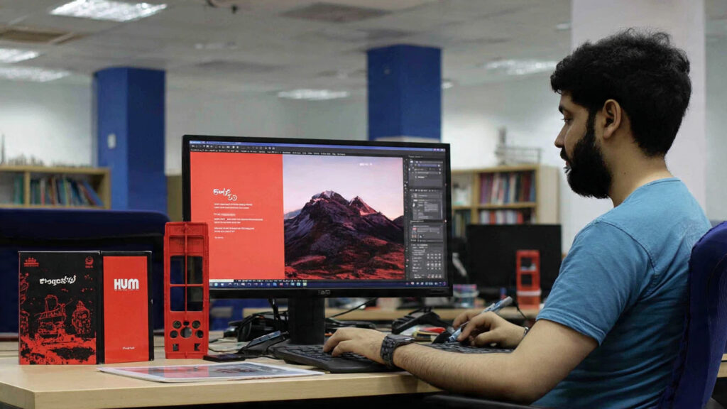 Graphic Designer Jobs at HUM Network Islamabad Full Time Career Opportunity