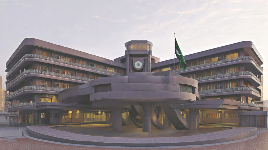 Human Capital Jobs 2026 in Pakistan – Apply Now