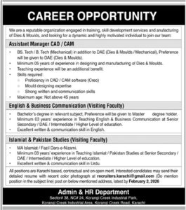 Assistant Manager CAD / CAM