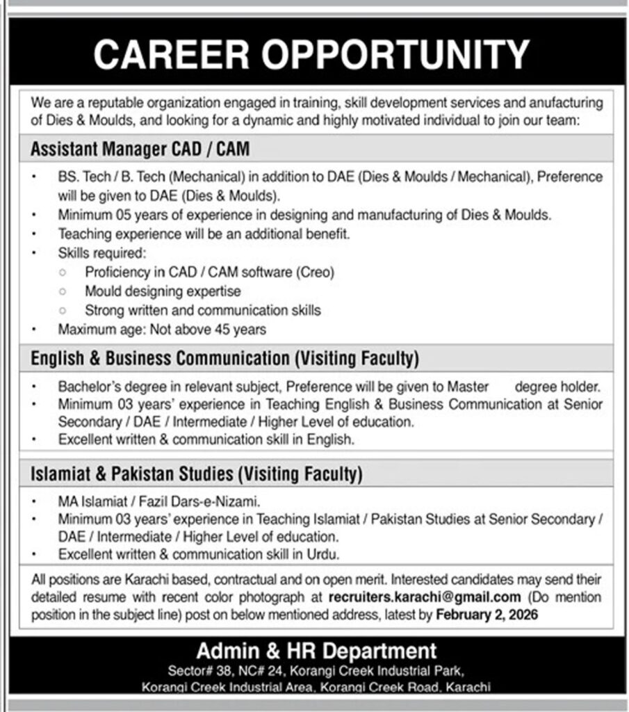 Assistant Manager CAD / CAM