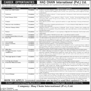 Haq Chain International Pvt Ltd Faisalabad Jobs 2026