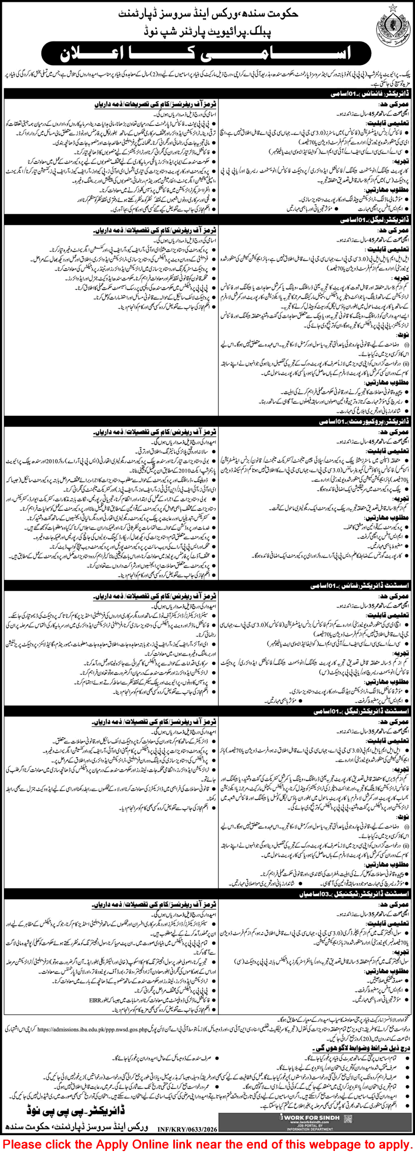 Works and Services Department Sindh Jobs 2026
