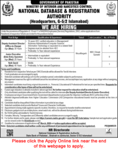 NADRA Muzaffargarh Jobs 2026 Latest