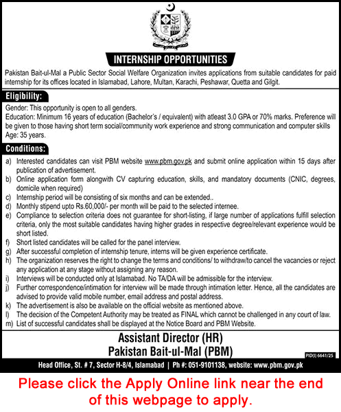 Pakistan Bait ul Mal Internships 2026 February Apply Online
