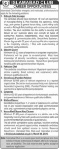 Islamabad Club Jobs February 2026