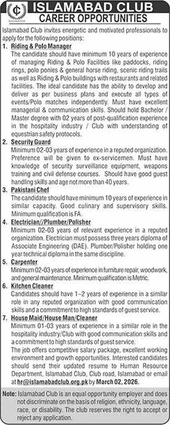 Islamabad Club Jobs February 2026